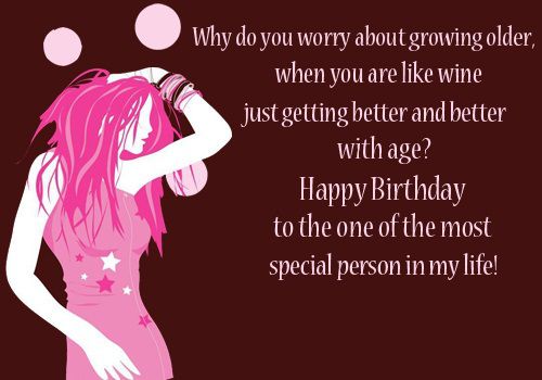 birthday-quotes-for-little-sister