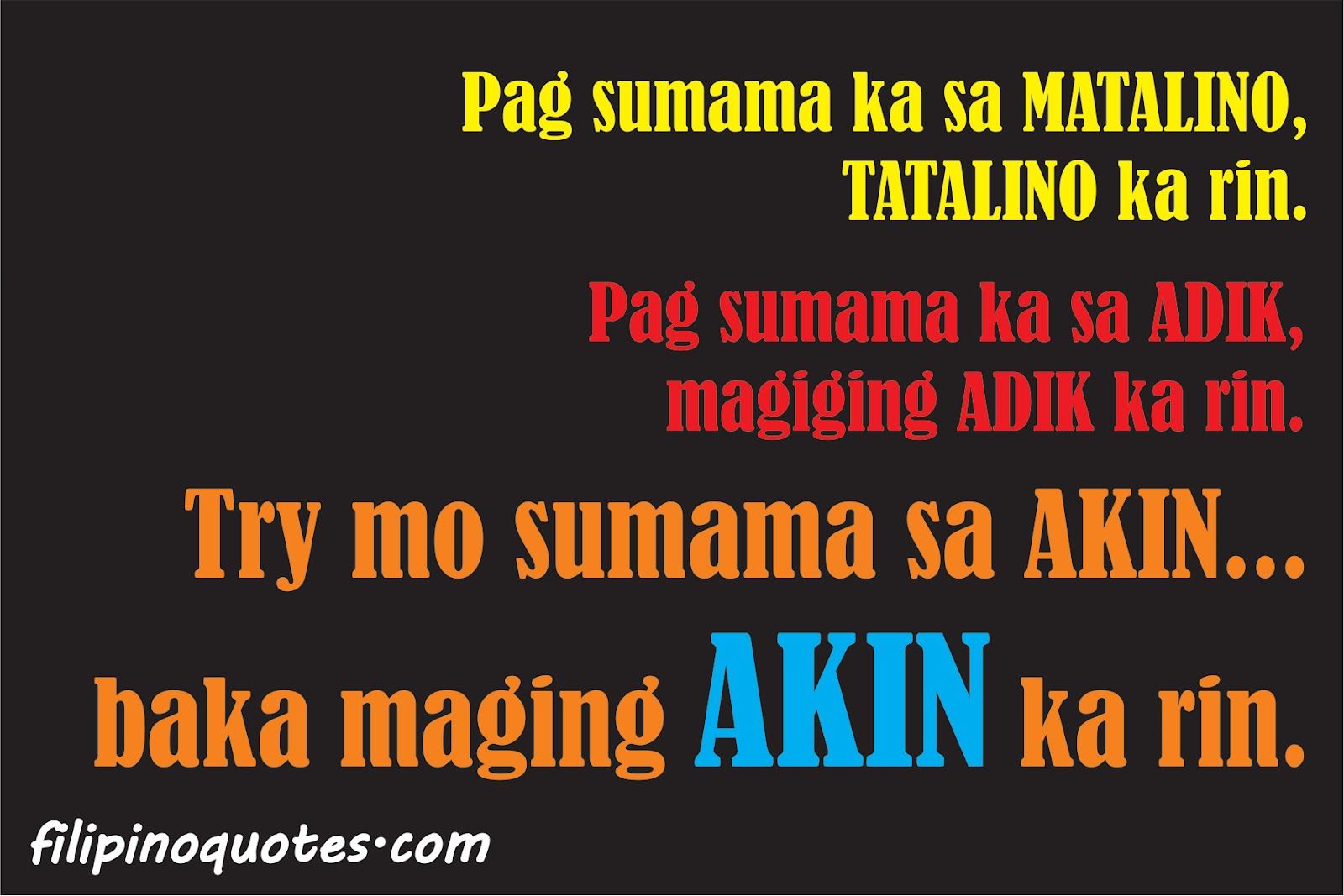 Funny Love Quotes Tagalog Text Messages ShortQuotes cc