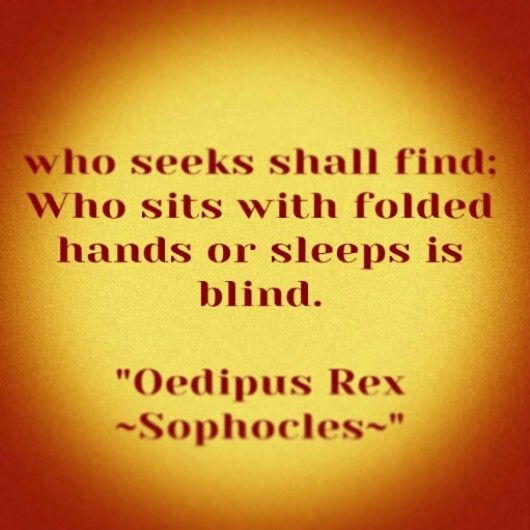conflicts in oedipus rex quotes