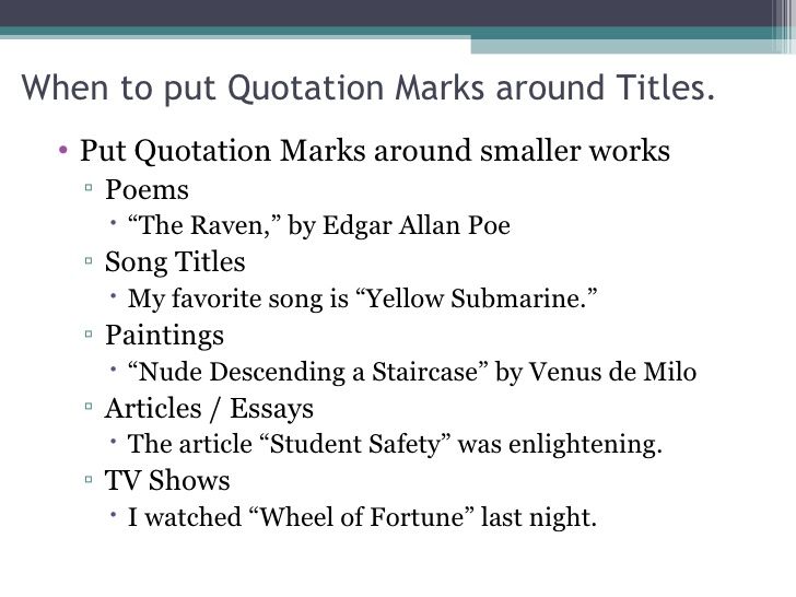 do you italicize poems in an essay mla