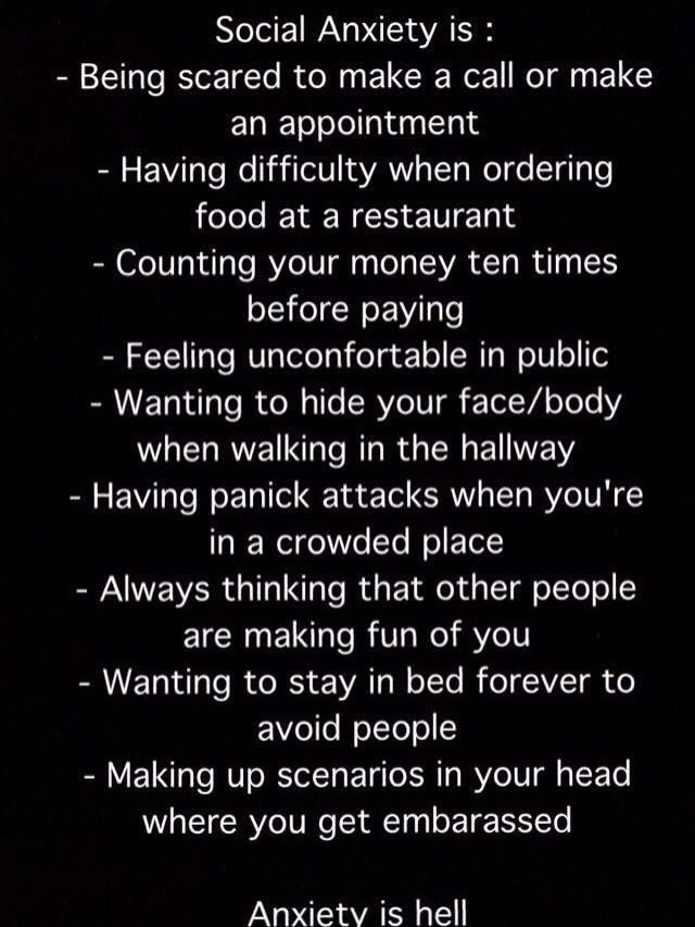 Social Anxiety Quotes