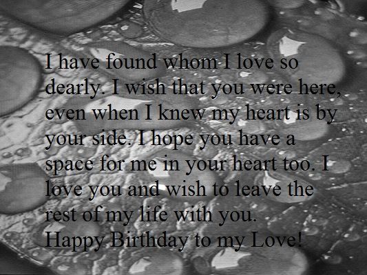 Birthday Quotes For One Sided Love