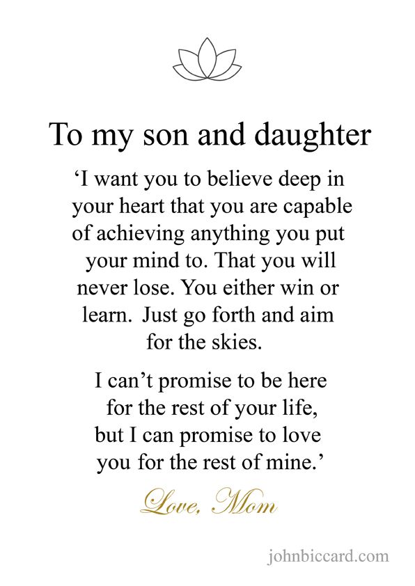 Son And Daughter Quotes