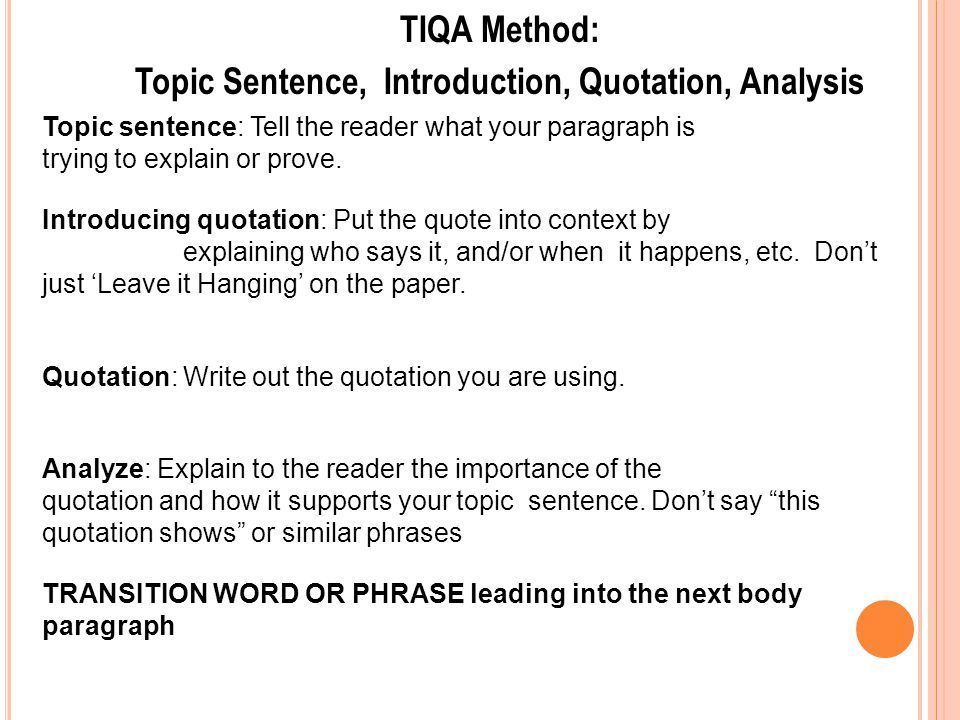 quote analysis essay example