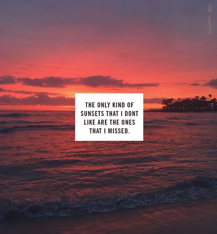 Sunset Quotes Short ShortQuotes cc