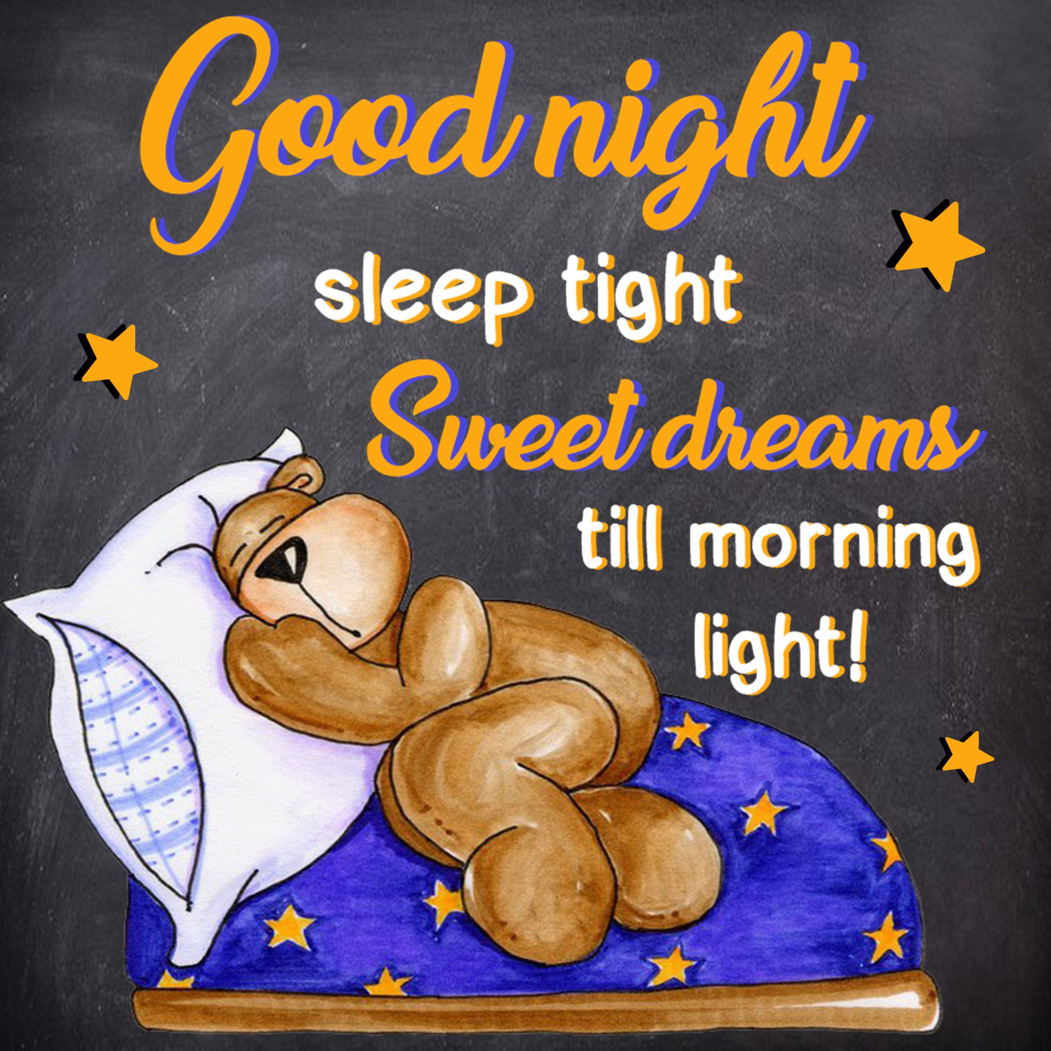 Sweet Dreams Funny Quotes - ShortQuotes.cc